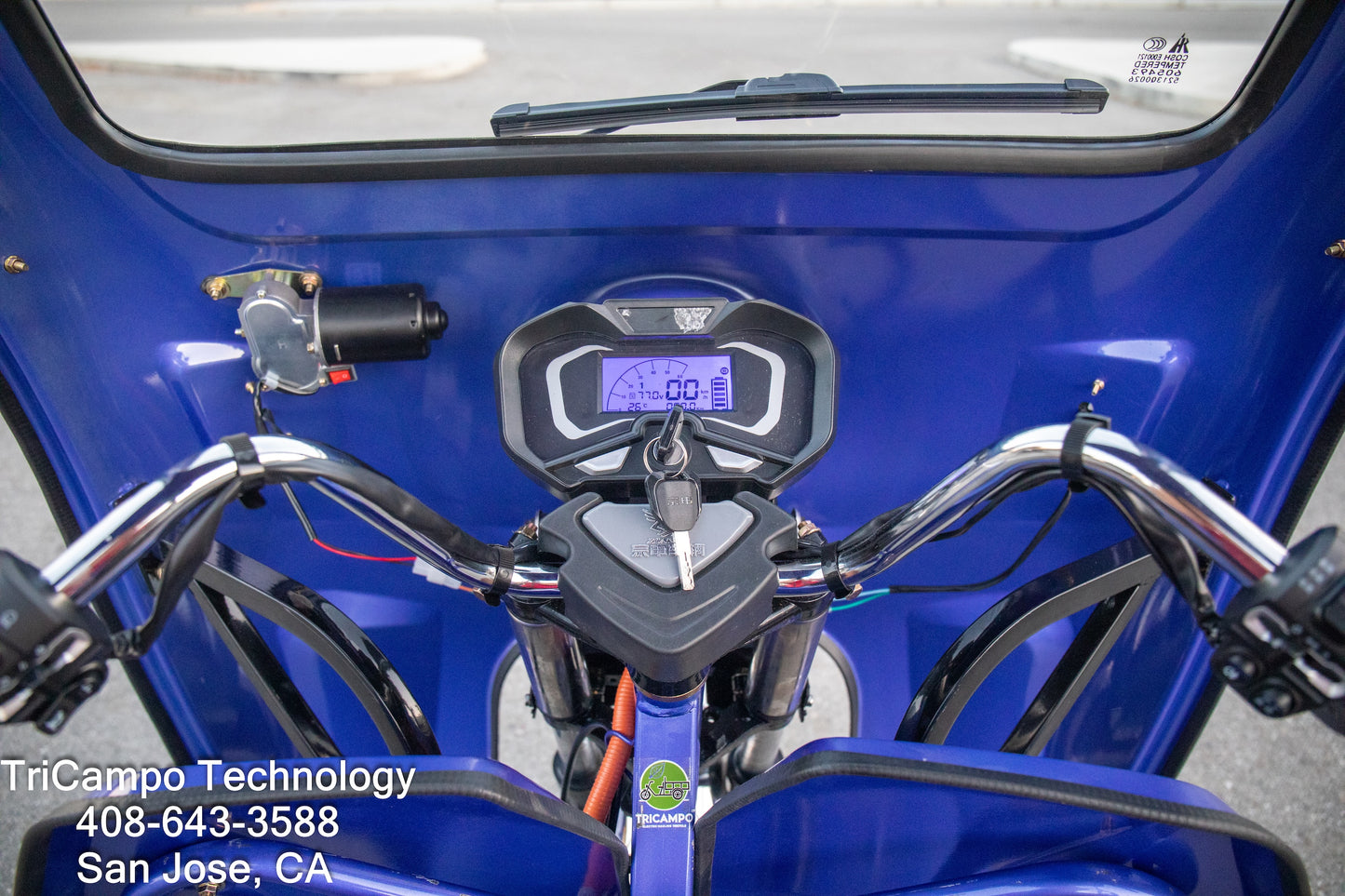 TriCampo electric haul tricycle -- Small