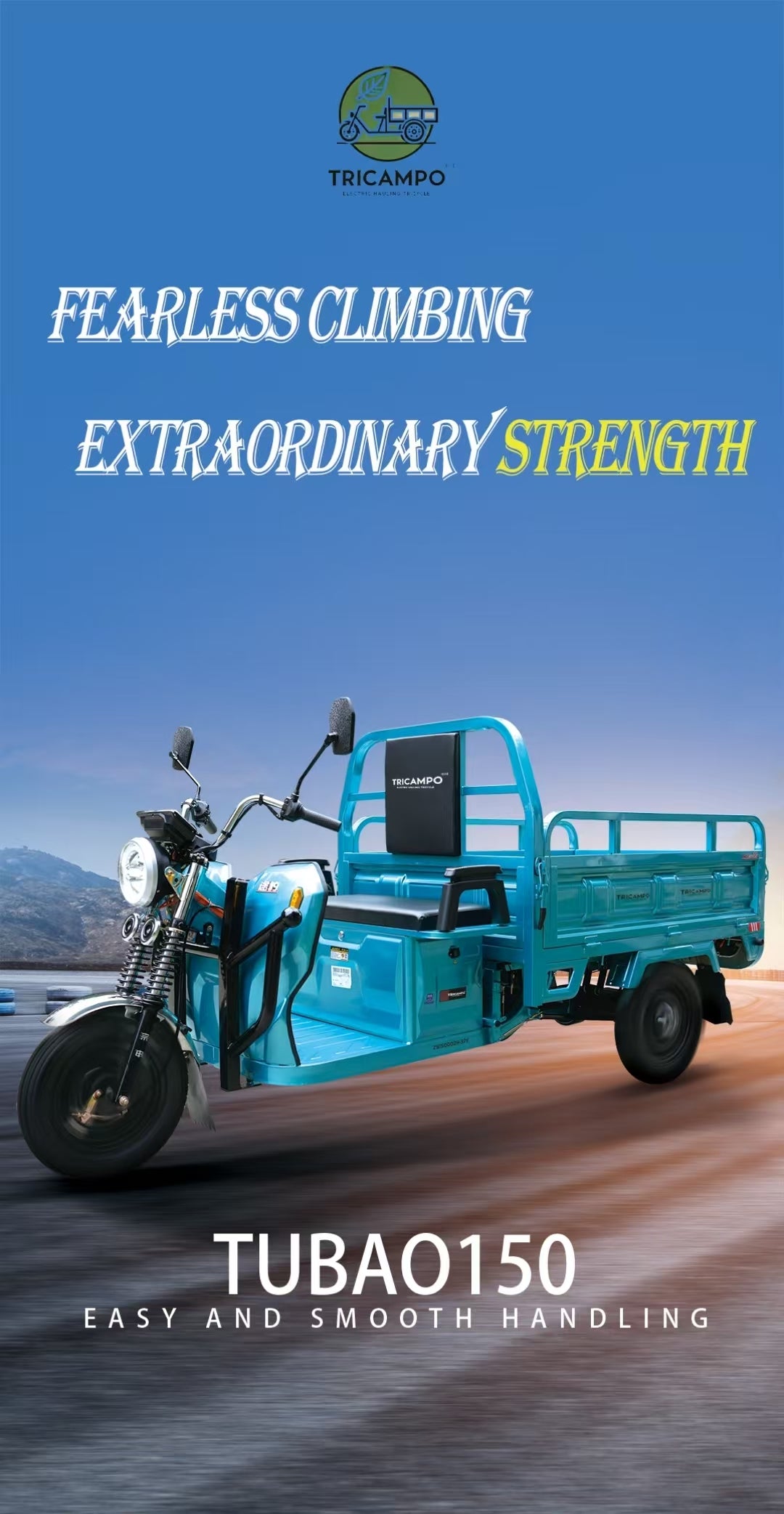 Medium tricycle pre-order deposit