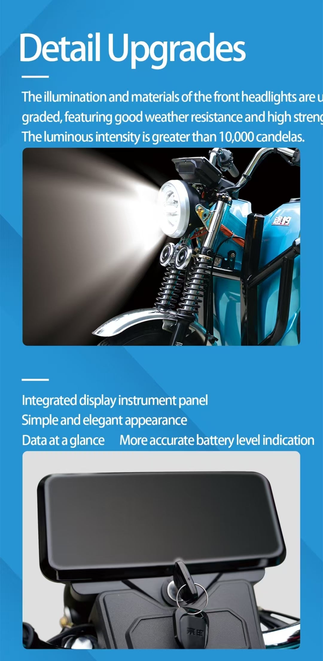 Medium tricycle pre-order deposit