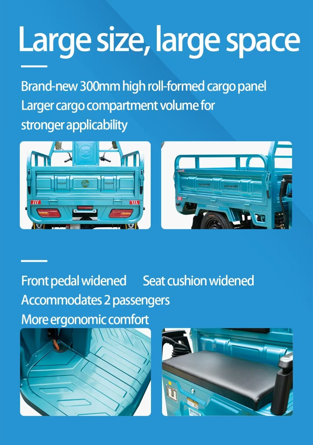 Medium tricycle pre-order deposit